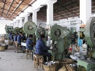 TOPELE ENTERPRISE CO.,LTD